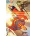 DC MARVEL SUPERMAN SPIDER-MAN #1 (ONE SHOT)<H покрытие >