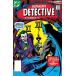 DETECTIVE COMICS #475 FACSIMILE EDITION