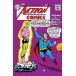 ACTION COMICS #242 FACSIMILE EDITION