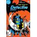 DETECTIVE COMICS #576 FACSIMILE EDITION