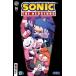 SONIC THE HEDGEHOG #86<B покрытие >