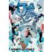 JEFF THE LAND SHARK FRIENDS AND RIVALS TP