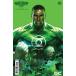 GREEN LANTERN WAR JOURNAL #1<C покрытие >