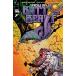 INVINCIBLE UNIVERSE BATTLE BEAST #6<A покрытие >