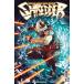 TEENAGE MUTANT NINJA TURTLES SHREDDER #2<A покрытие >