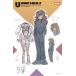 ULTIMATE X-MEN #19< variant покрытие /B>