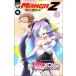 MANGA Z #4