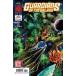 GUARDIANS OF THE GALAXY #5