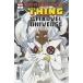 MARVEL ALL-ON-ONE #1< variant покрытие /B>