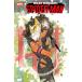 MILES MORALES SPIDER-MAN #37< variant покрытие >