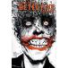 DETECTIVE COMICS #880 FACSIMILE EDITION