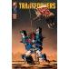 TRANSFORMERS #23<A покрытие >