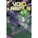 2025 зима распродажа объект товар VOID RIVALS #22<A покрытие >