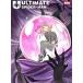 ULTIMATE SPIDER-MAN #17< no. 2 версия >