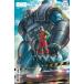 ABSOLUTE BATMAN #20<D покрытие >