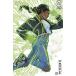 ABSOLUTE GREEN LANTERN #14<C покрытие >