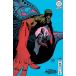 ABSOLUTE MARTIAN MANHUNTER #12<B покрытие >