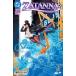 ZATANNA (2026) #2<A покрытие >