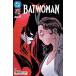 BATWOMAN #3<A покрытие >