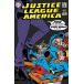 JUSTICE LEAGUE OF AMERICA #75 FACSIMILE EDITION