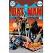 BATMAN #244 FACSIMILE EDITION