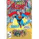 ACTION COMICS #583 FACSIMILE EDITION