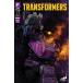 TRANSFORMERS #32<A покрытие >