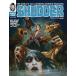 SHUDDER MAGAZINE #29
