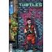TEENAGE MUTANT NINJA TURTLES #18<B покрытие >