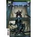 ALIEN KING KILLER #2