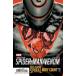 AMAZING SPIDER-MAN VENOM DEATH SPIRAL - BODY COUNT #1