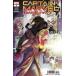 CAPTAIN MARVEL DARK PAST #2