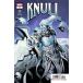 KNULL #5