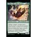 ULTIMATE IMPACT REBORN #1< variant покрытие /C>