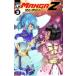 MANGA Z #3