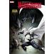 VENGEANCE OF THE MOON KNIGHT #7< variant покрытие >