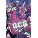 GOTHAM CITY SIRENS UNFIT FOR ORBIT #3 (OF 5)<D покрытие >