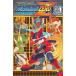MEGA MAN ZERO TIMELINES #1 (ONE SHOT)<A покрытие >