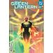 ABSOLUTE GREEN LANTERN #16<A покрытие >