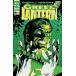GREEN LANTERN #49 FACSIMILE EDITION