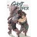 GHOST PEPPER #13<B покрытие >
