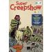 SUPER CREEPSHOW #5 (OF 5)<A покрытие >