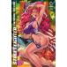 2026 STREET FIGHTER SWIMSUIT SPECIAL #1 (ONE SHOT)<C покрытие >