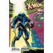 UNCANNY X-MEN #31