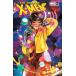 UNCANNY X-MEN #31< variant покрытие /A>