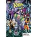 X-MEN '97 SEASON TWO #2