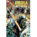 GODZILLA CONQUERS THE MULTIVERSE #1< variant покрытие /C>