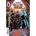 X-MEN THE HELLFIRE MURDER #1