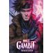 GAMBIT WANTED #1< variant покрытие >