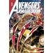 AVENGERS ARMAGEDDON #1< no. 2 версия >* поступление передний предварительный заказ минут 